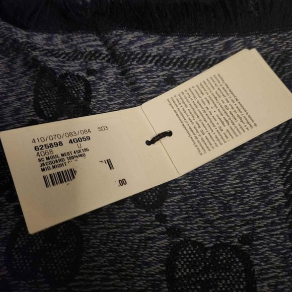 Blue wool GG scarf - Picture 3 of 3